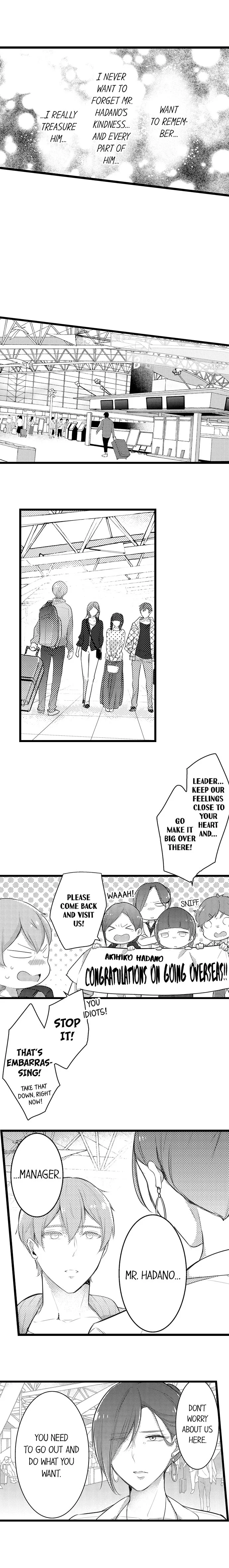 Shuudengo, Capsule Hotel de, Joushi ni Binetsu Utawaru Yoru. Chapter 56 page 3