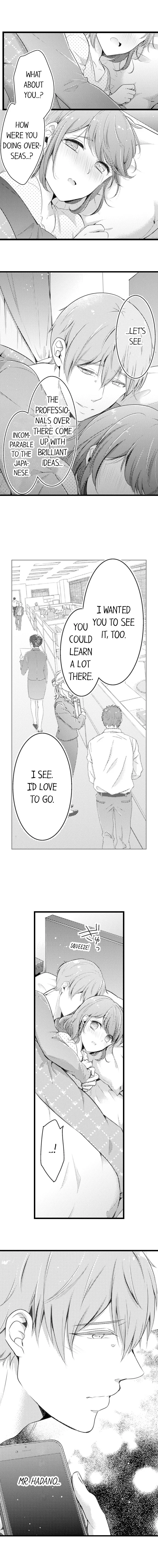 Shuudengo, Capsule Hotel de, Joushi ni Binetsu Utawaru Yoru. Chapter 60 page 3