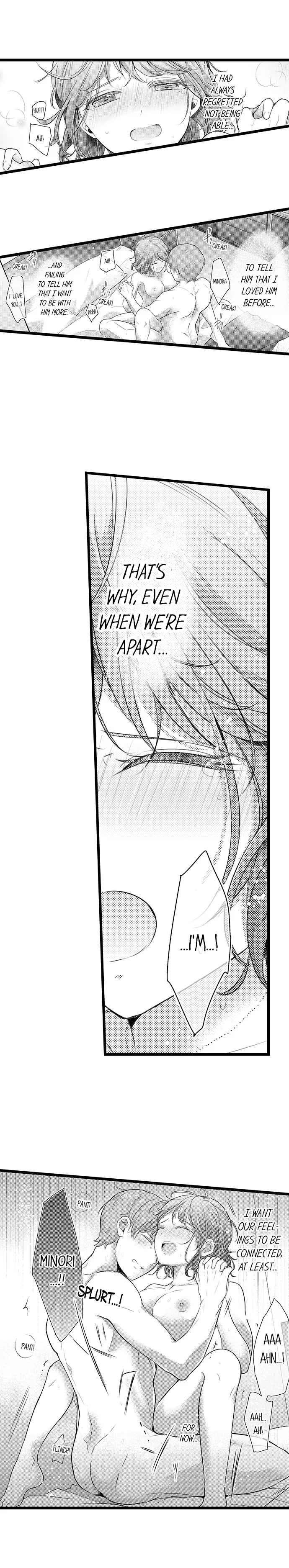 Shuudengo, Capsule Hotel de, Joushi ni Binetsu Utawaru Yoru. Chapter 55 page 7