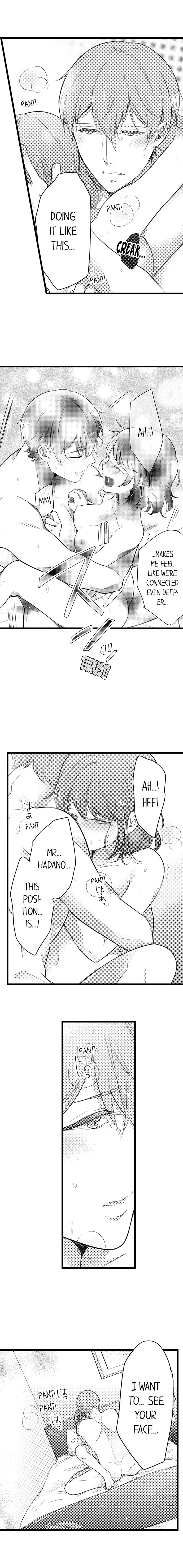 Shuudengo, Capsule Hotel de, Joushi ni Binetsu Utawaru Yoru. Chapter 55 page 5