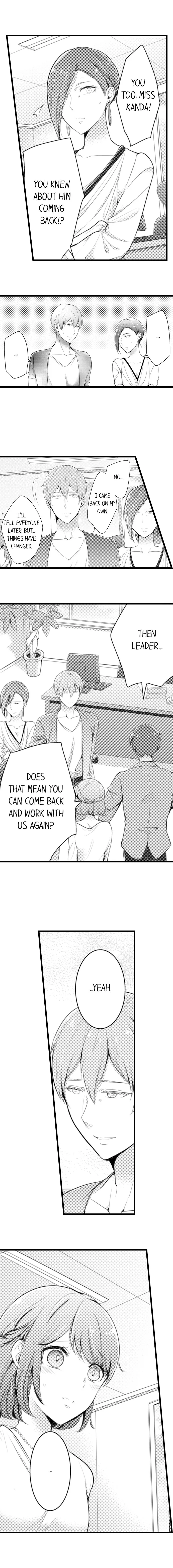 Shuudengo, Capsule Hotel de, Joushi ni Binetsu Utawaru Yoru. Chapter 58 page 5