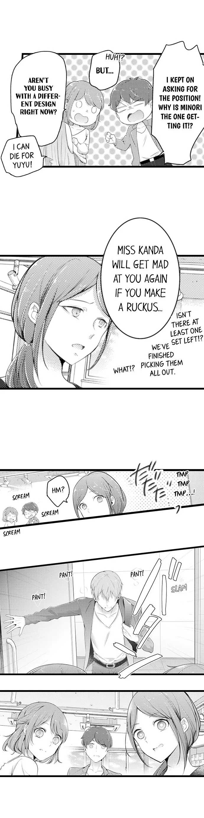Shuudengo, Capsule Hotel de, Joushi ni Binetsu Utawaru Yoru. Chapter 58 page 3