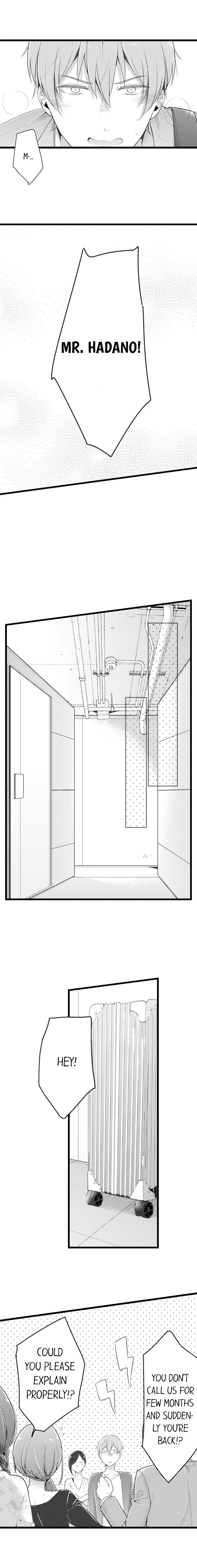 Shuudengo, Capsule Hotel de, Joushi ni Binetsu Utawaru Yoru. Chapter 58 page 4