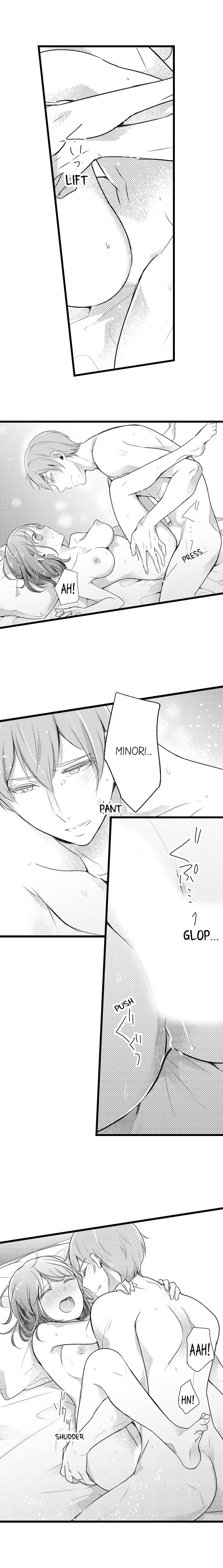 Shuudengo, Capsule Hotel de, Joushi ni Binetsu Utawaru Yoru. Chapter 61 page 9
