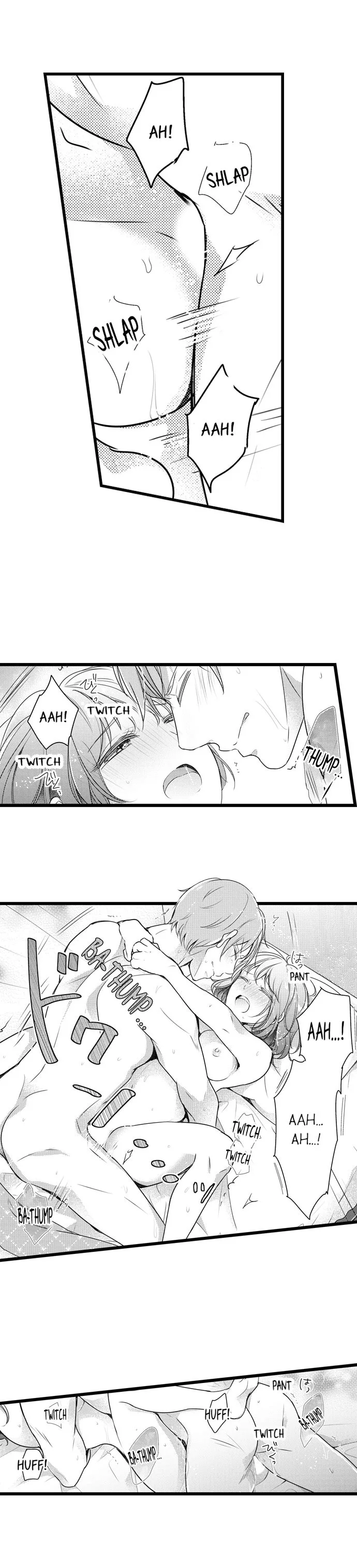 Shuudengo, Capsule Hotel de, Joushi ni Binetsu Utawaru Yoru. Chapter 62 page 3