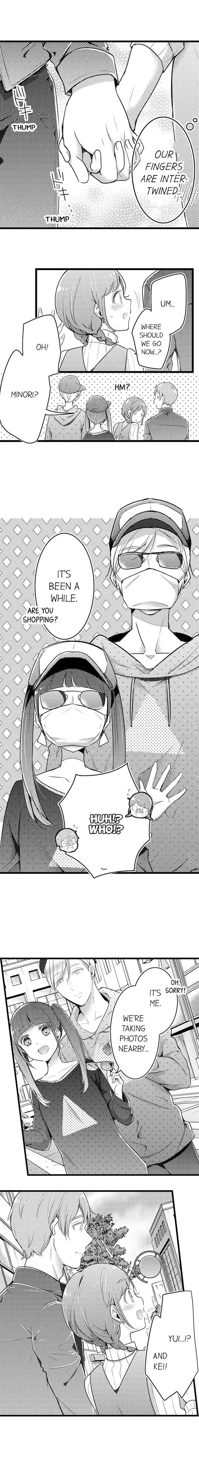 Shuudengo, Capsule Hotel de, Joushi ni Binetsu Utawaru Yoru. Chapter 62 page 9