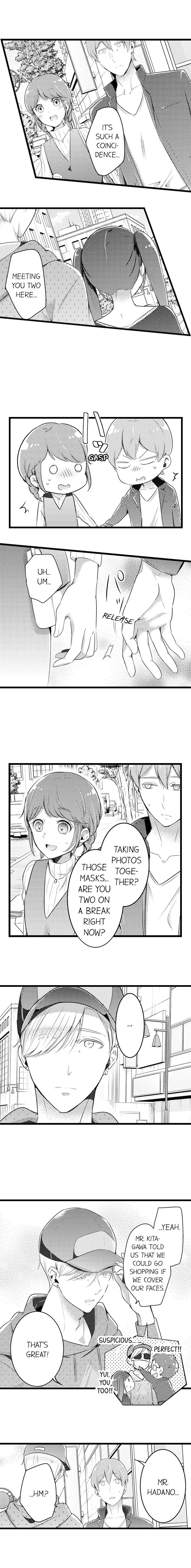 Shuudengo, Capsule Hotel de, Joushi ni Binetsu Utawaru Yoru. Chapter 63 page 2