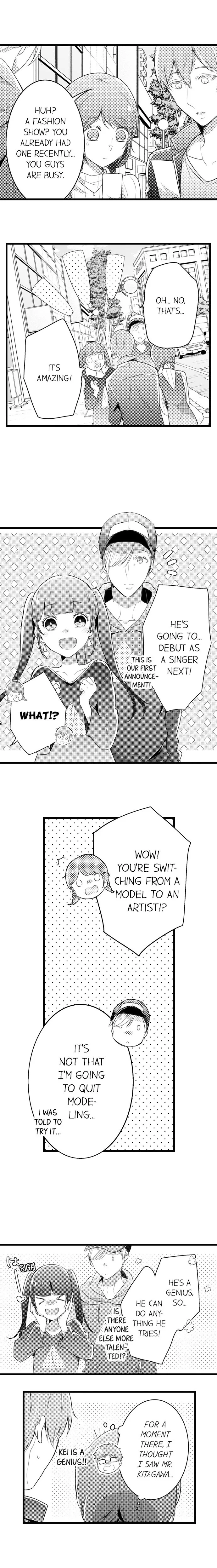 Shuudengo, Capsule Hotel de, Joushi ni Binetsu Utawaru Yoru. Chapter 63 page 4