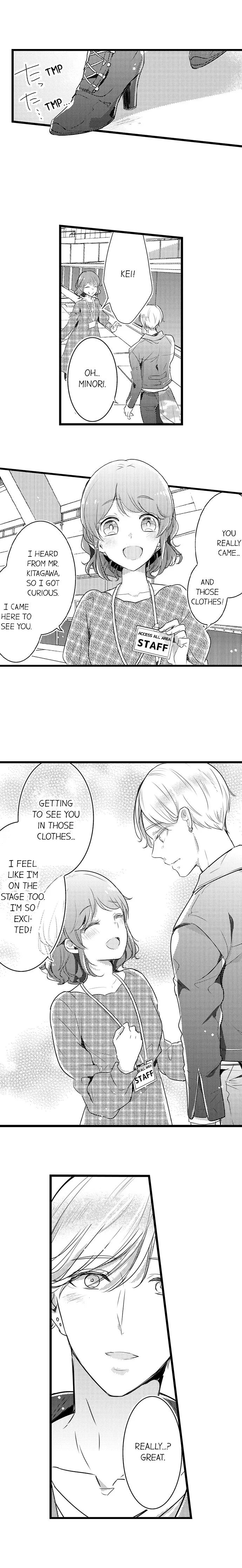 Shuudengo, Capsule Hotel de, Joushi ni Binetsu Utawaru Yoru. Chapter 66 page 9