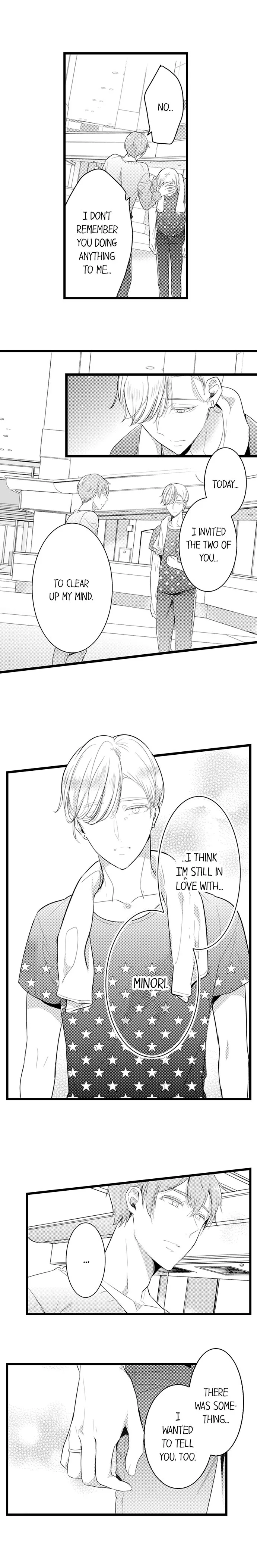 Shuudengo, Capsule Hotel de, Joushi ni Binetsu Utawaru Yoru. Chapter 68 page 5