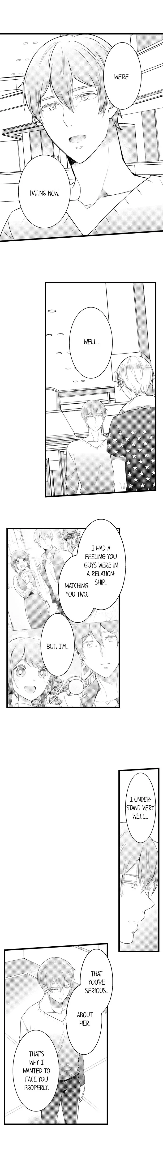 Shuudengo, Capsule Hotel de, Joushi ni Binetsu Utawaru Yoru. Chapter 68 page 6