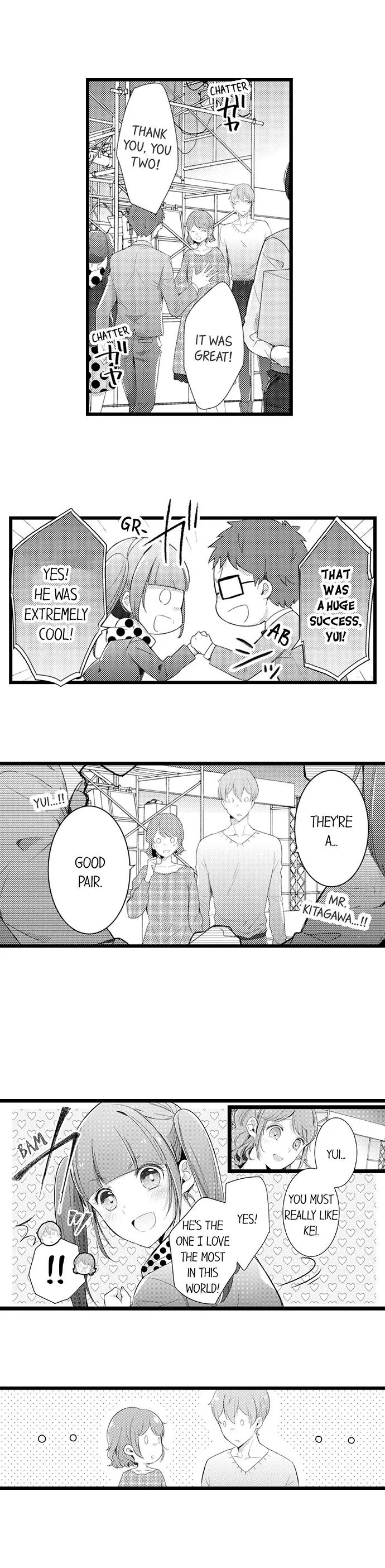 Shuudengo, Capsule Hotel de, Joushi ni Binetsu Utawaru Yoru. Chapter 68 page 2