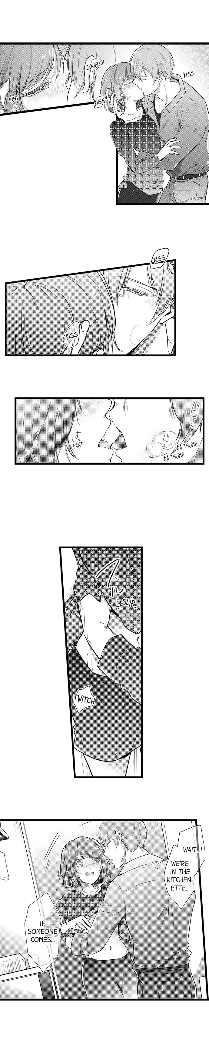Shuudengo, Capsule Hotel de, Joushi ni Binetsu Utawaru Yoru. Chapter 70 page 2