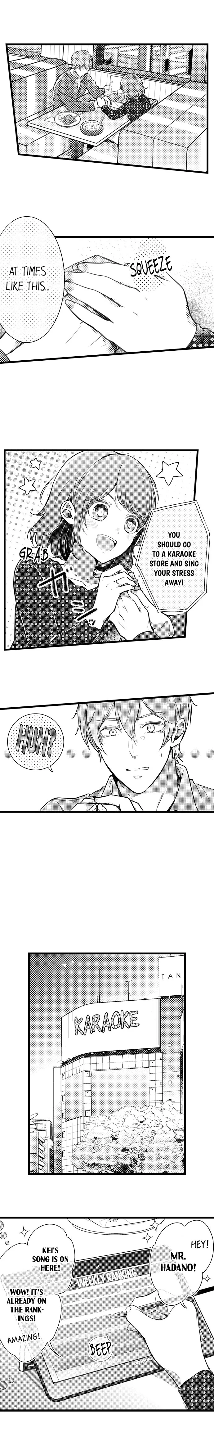 Shuudengo, Capsule Hotel de, Joushi ni Binetsu Utawaru Yoru. Chapter 73 page 2
