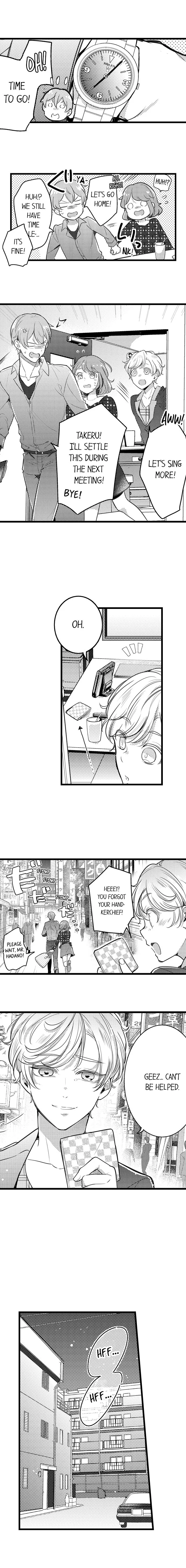 Shuudengo, Capsule Hotel de, Joushi ni Binetsu Utawaru Yoru. Chapter 73 page 8