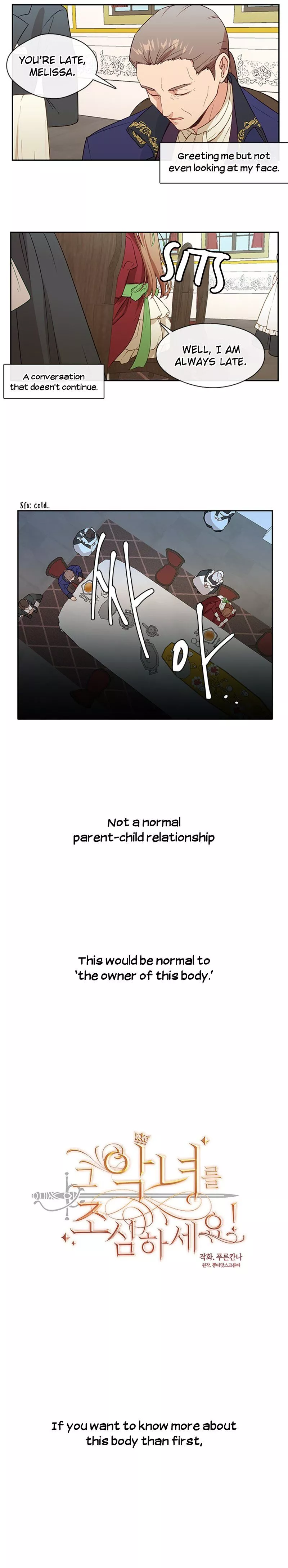 Beware of the Villainess! Chapter 1 page 2