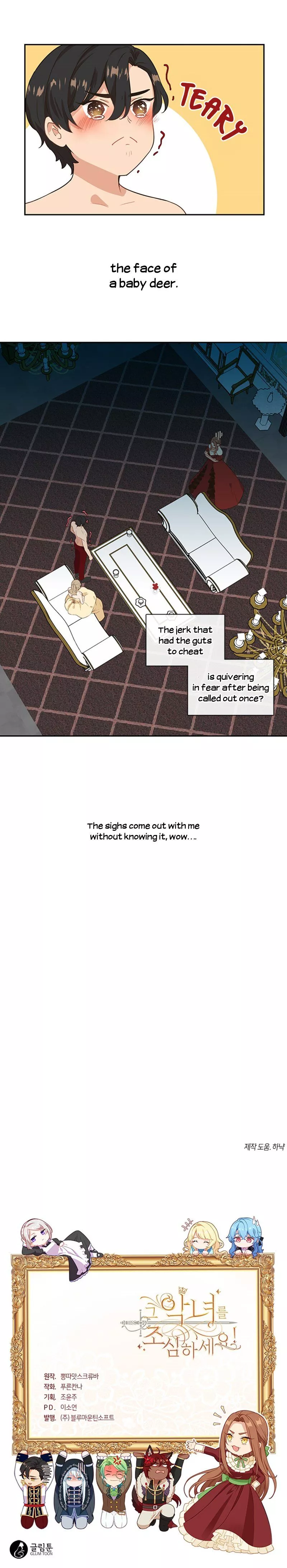 Beware of the Villainess! Chapter 2 page 13