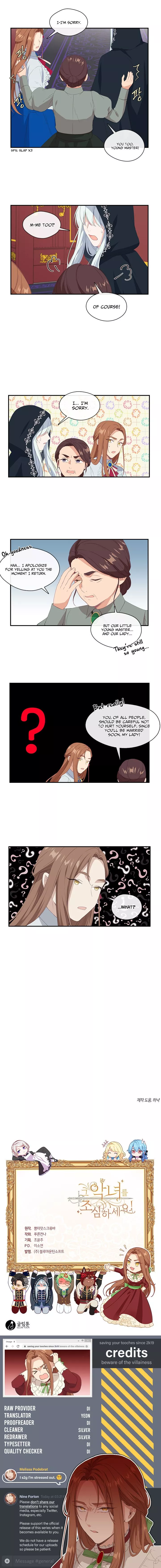 Beware of the Villainess! Chapter 11 page 7