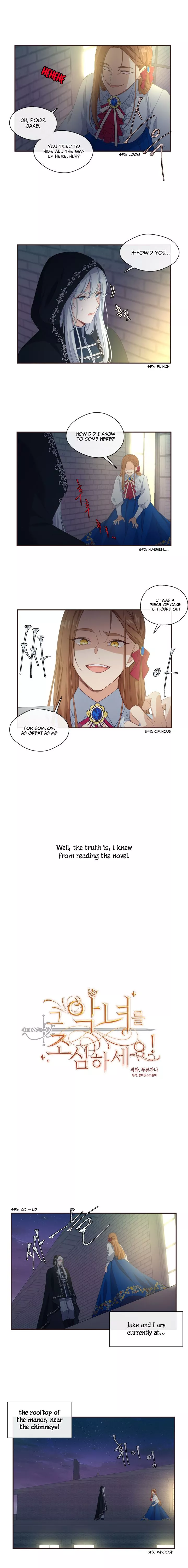 Beware of the Villainess! Chapter 11 page 1