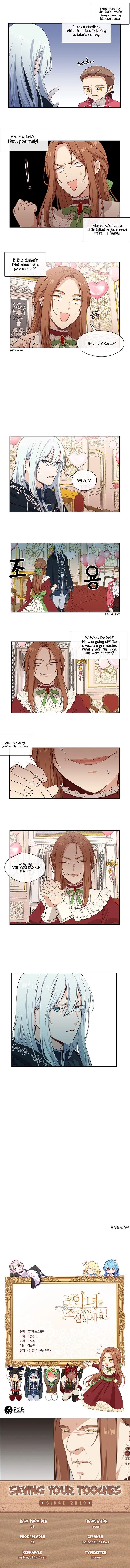 Beware of the Villainess! Chapter 8 page 7