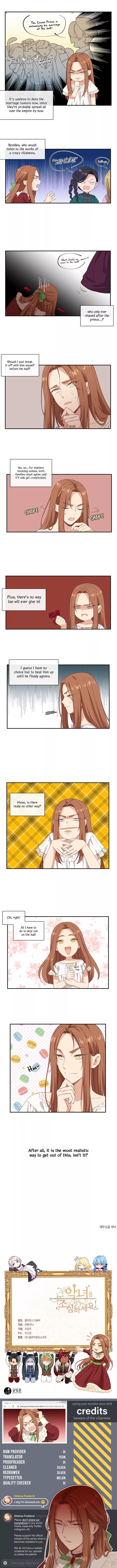 Beware of the Villainess! Chapter 12 page 7