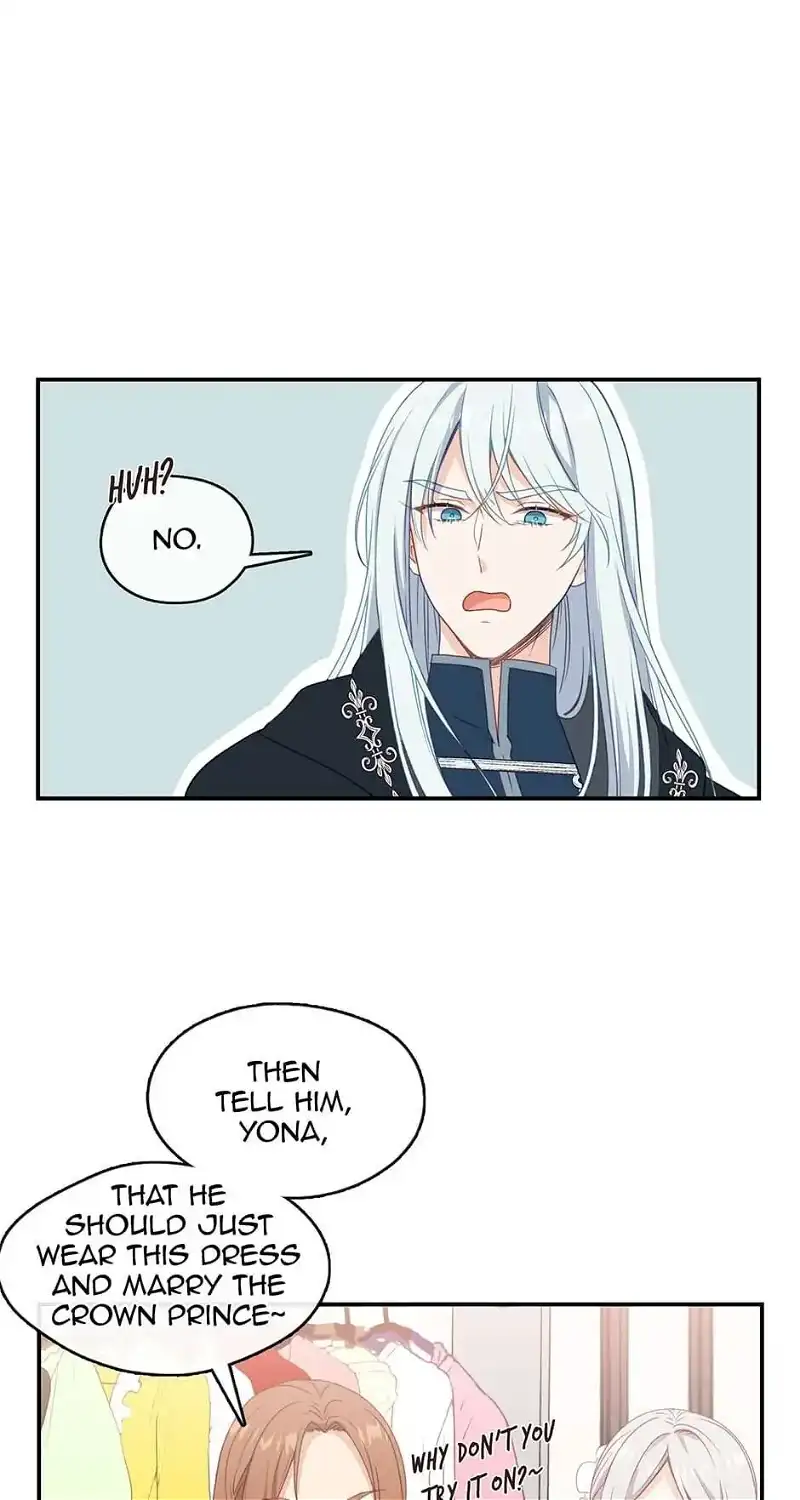 Beware of the Villainess! Chapter 14 page 12