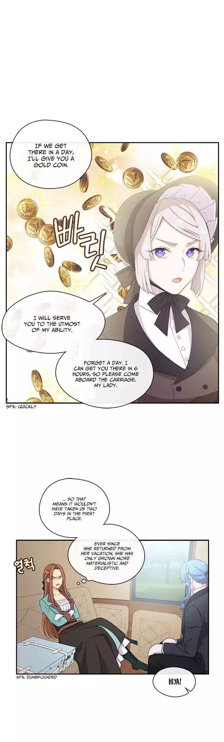 Beware of the Villainess! Chapter 25 page 23