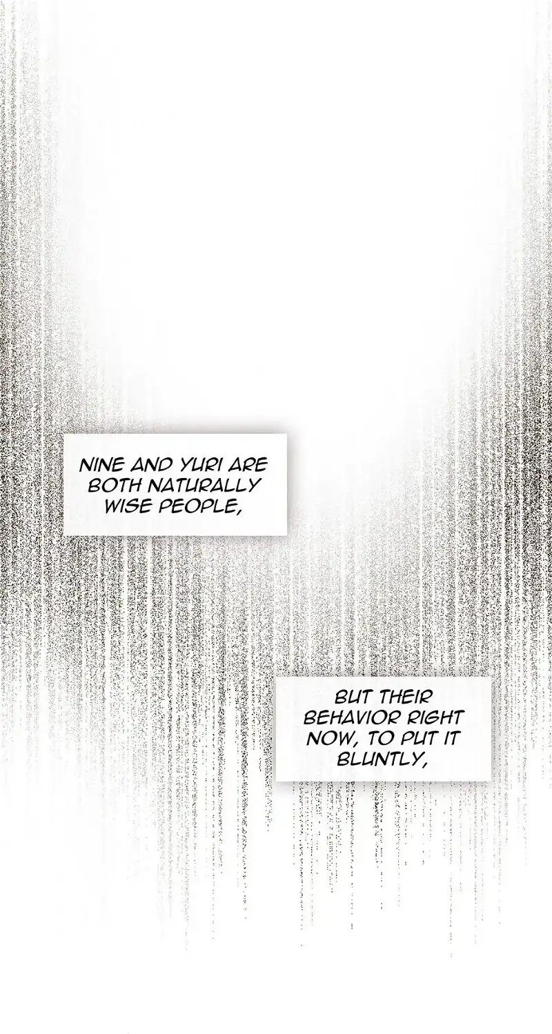 Beware of the Villainess! Chapter 27 page 15