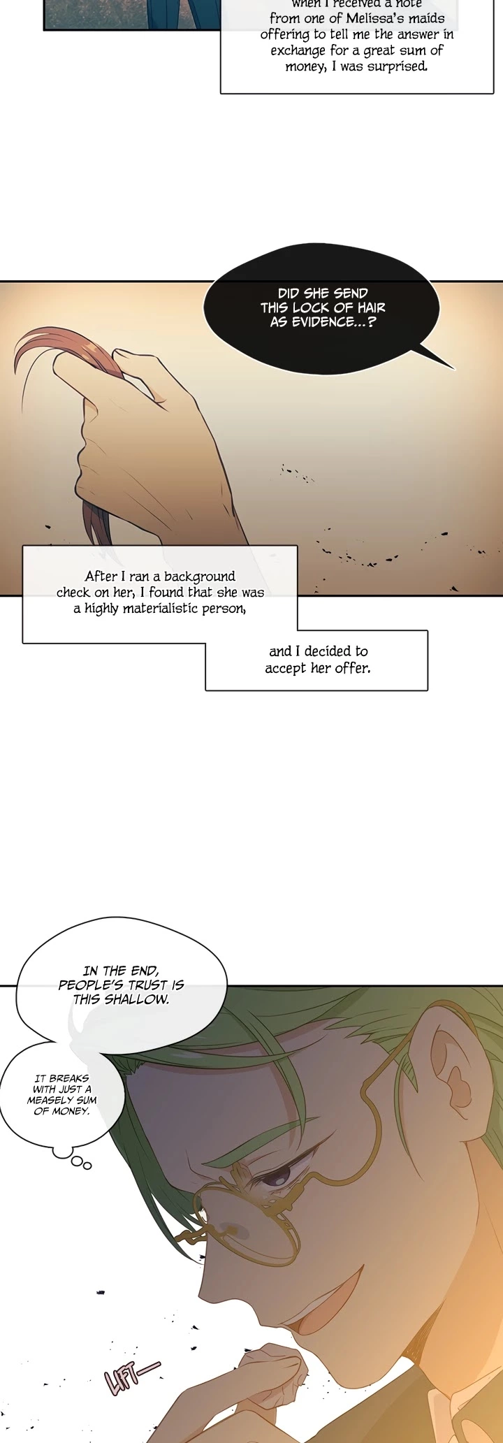Beware of the Villainess! Chapter 31 page 2