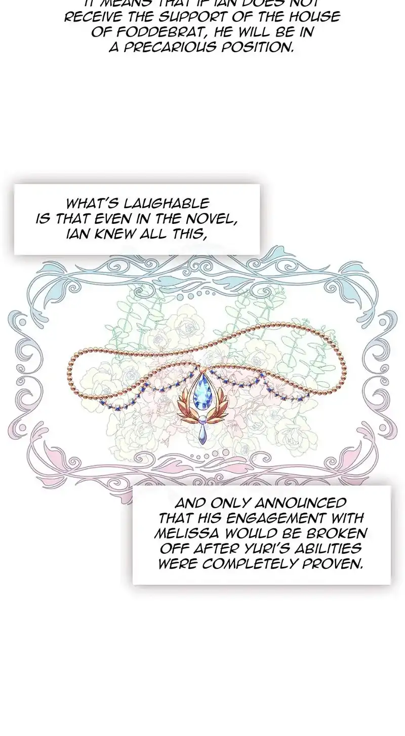Beware of the Villainess! Chapter 41 page 12