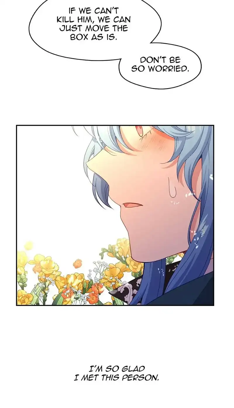 Beware of the Villainess! Chapter 51 page 35