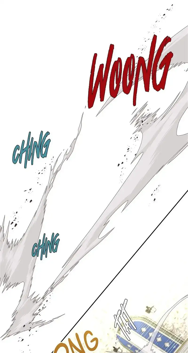 Beware of the Villainess! Chapter 54 page 1