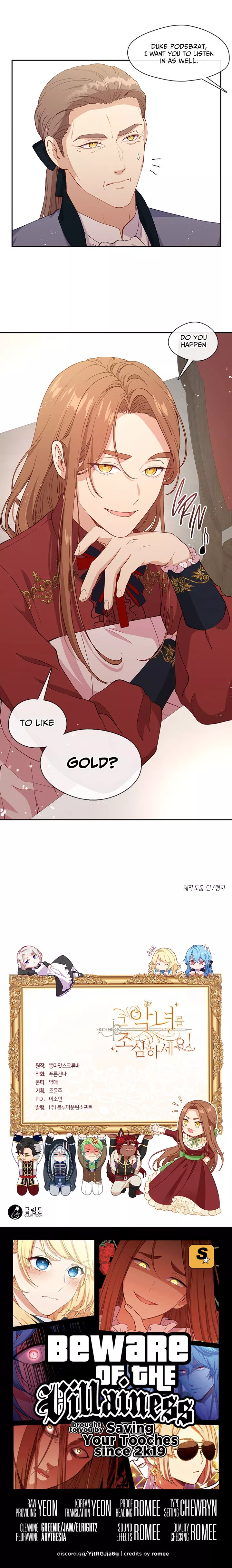 Beware of the Villainess! Chapter 59 page 21