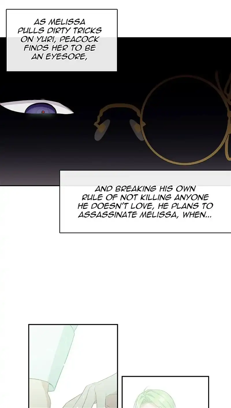Beware of the Villainess! Chapter 62 page 42