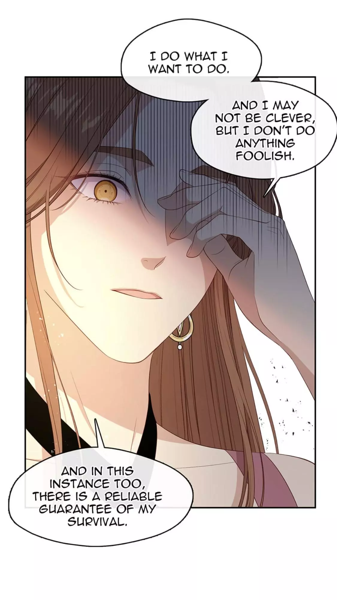 Beware of the Villainess! Chapter 63 page 19