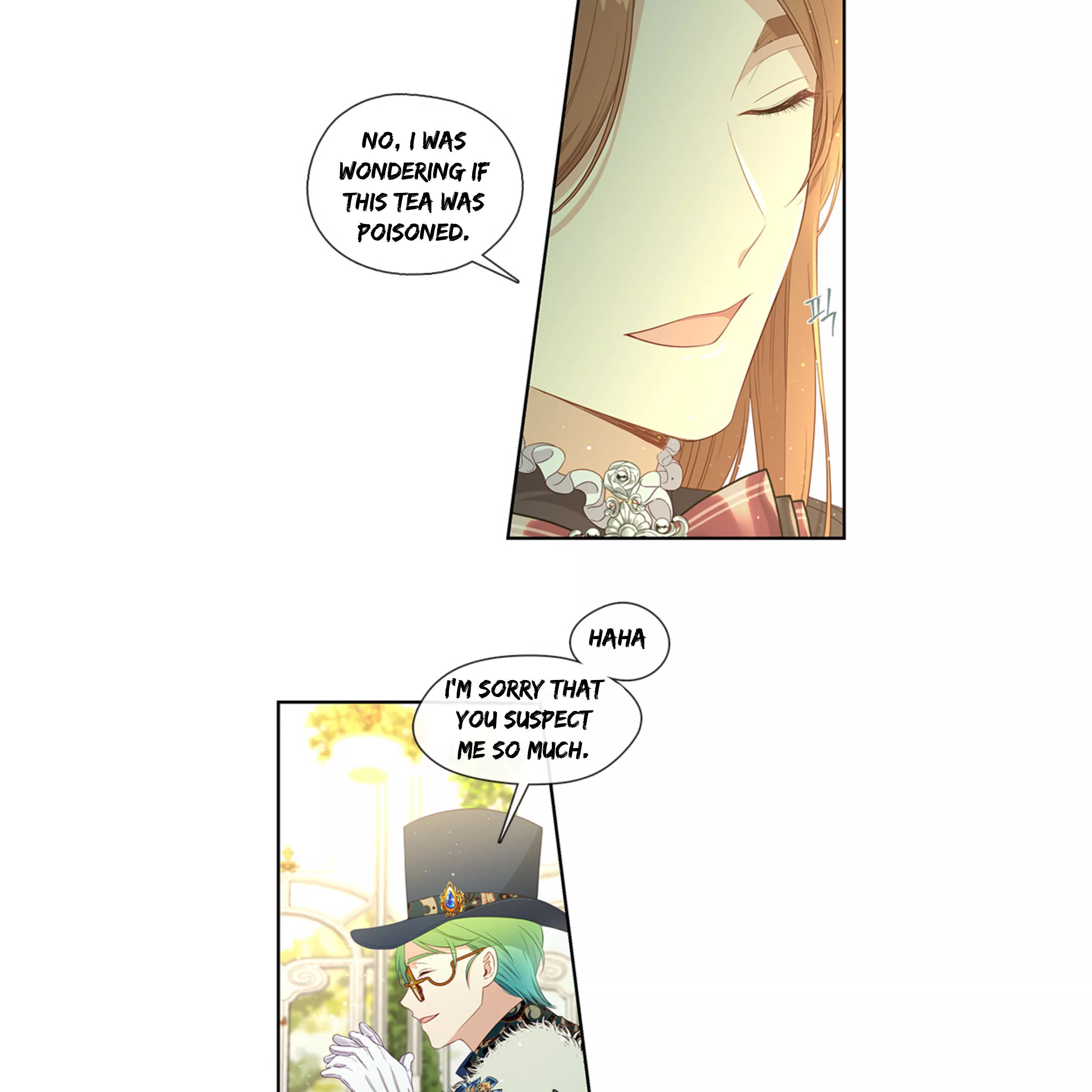 Beware of the Villainess! Chapter 70 page 15
