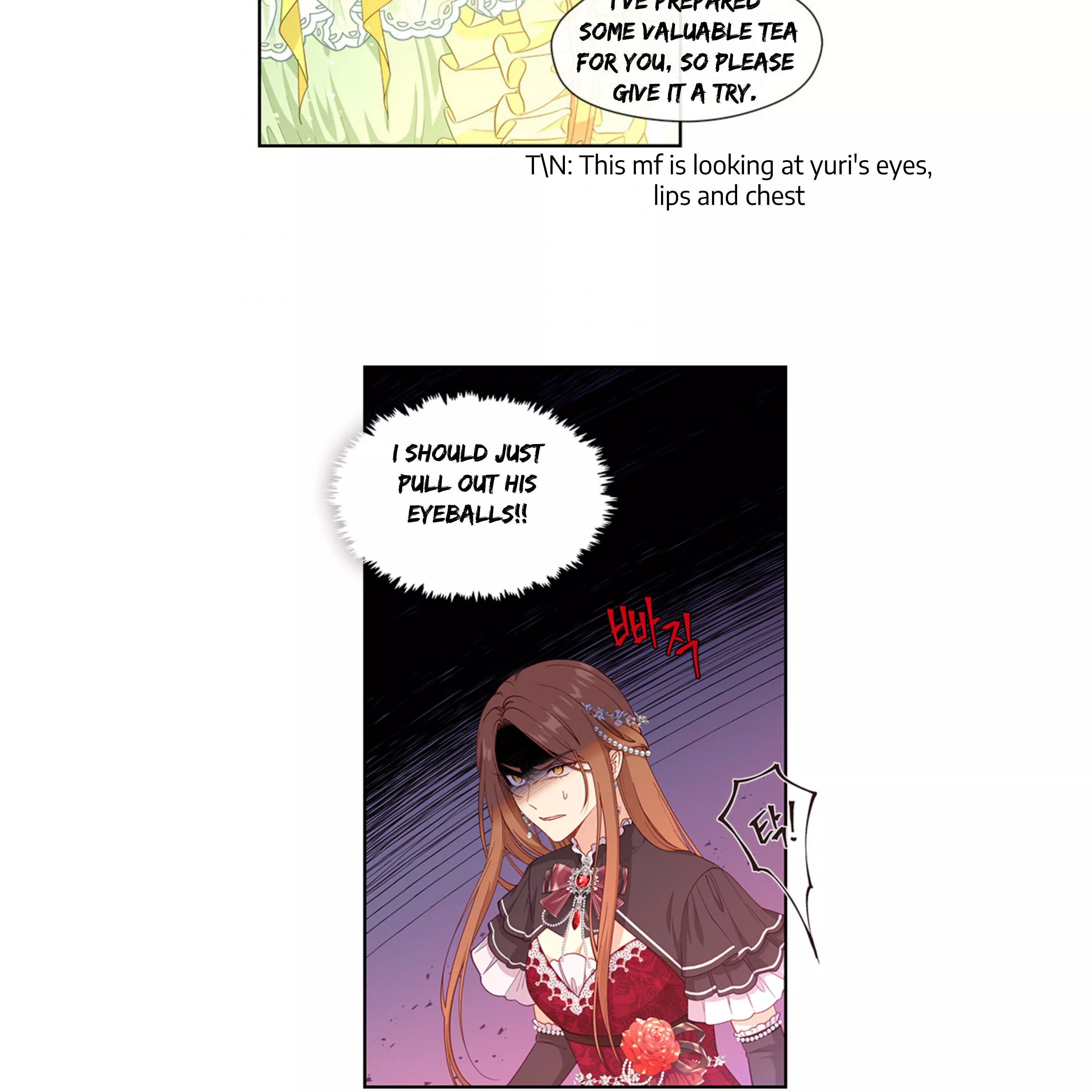 Beware of the Villainess! Chapter 70 page 3