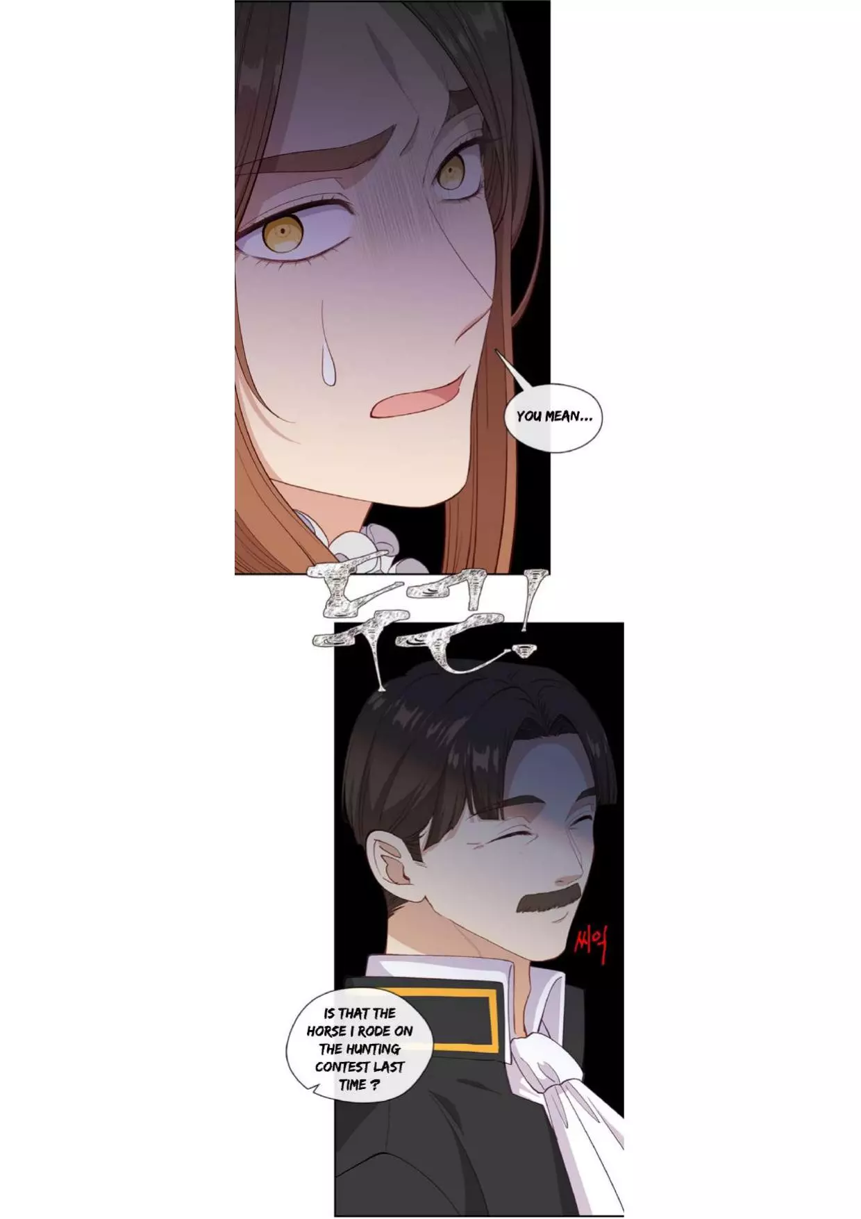 Beware of the Villainess! Chapter 69 page 14