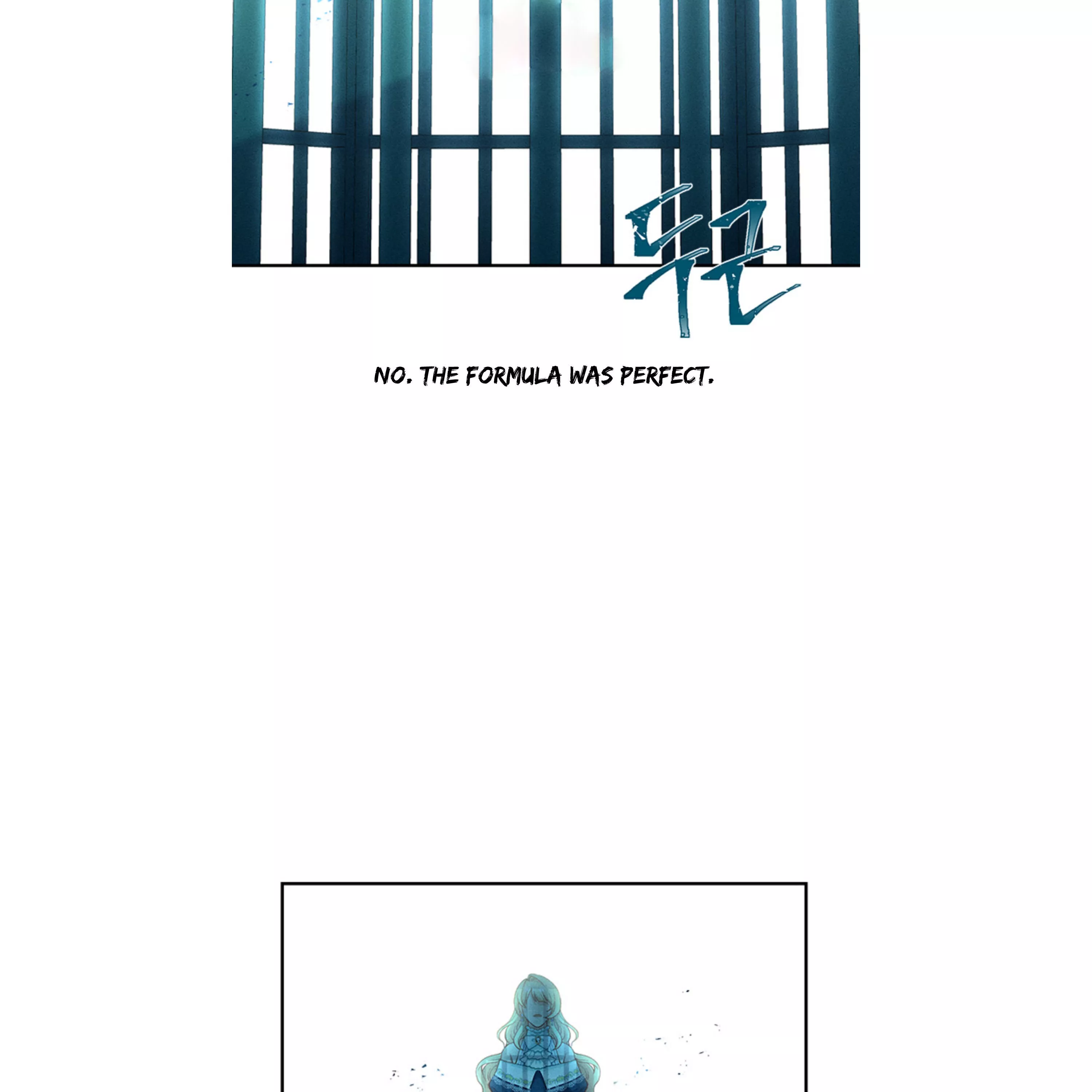 Beware of the Villainess! Chapter 70 page 51