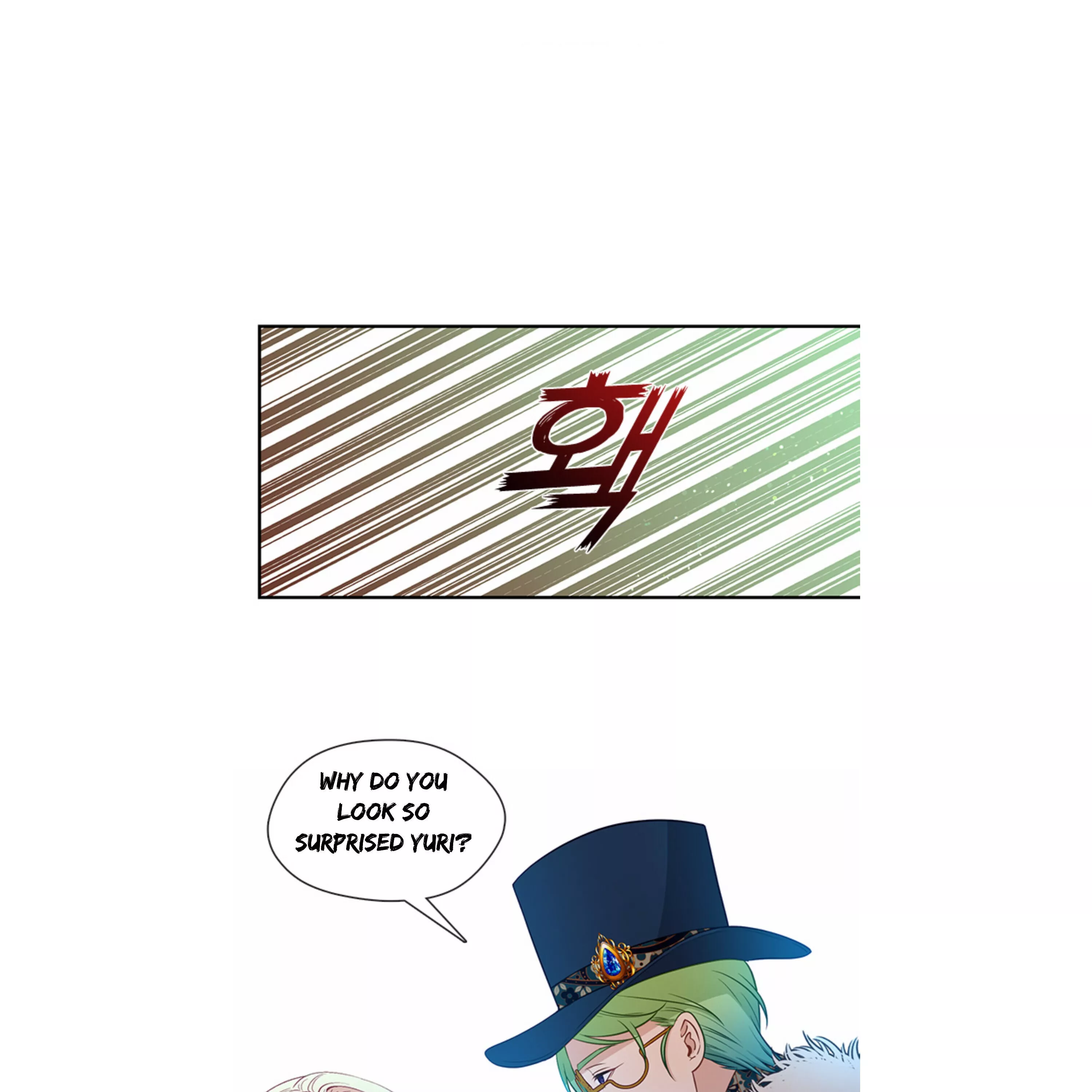 Beware of the Villainess! Chapter 70 page 38