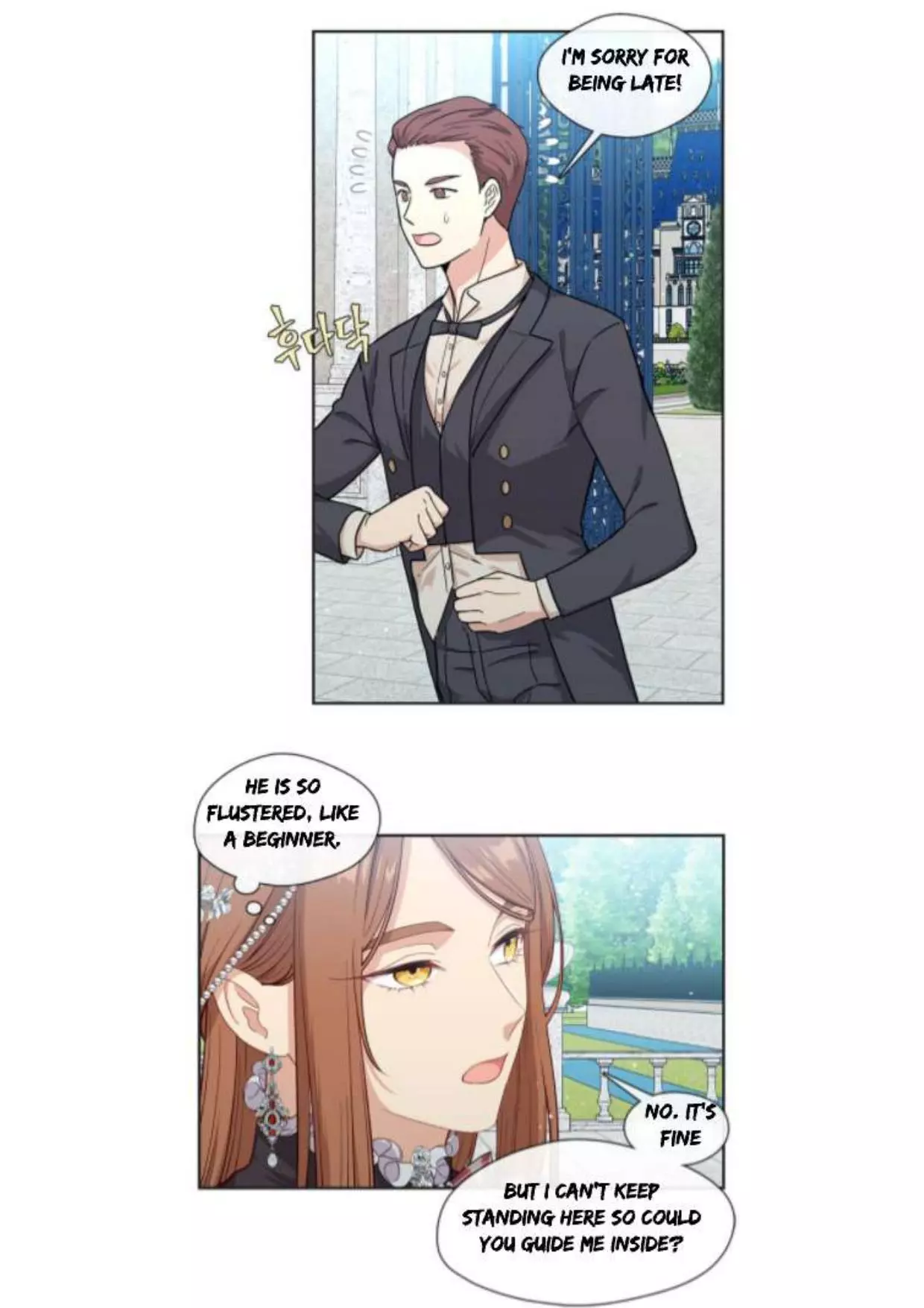 Beware of the Villainess! Chapter 69 page 30