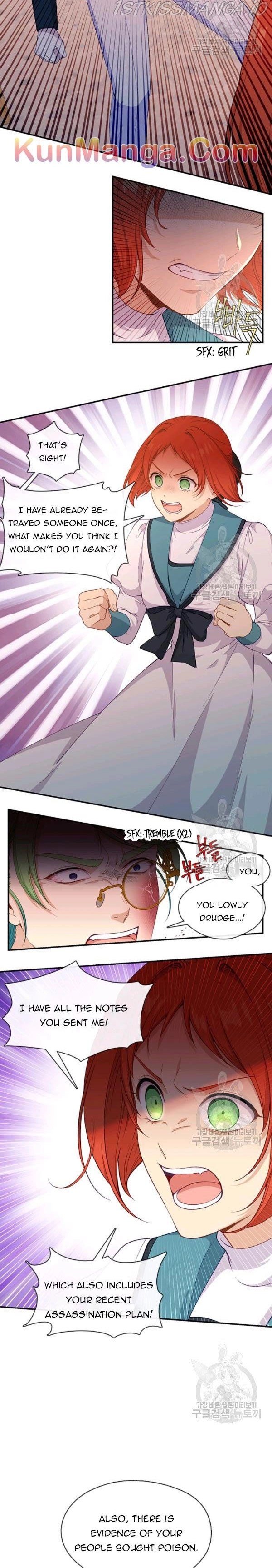 Beware of the Villainess! Chapter 71.1 page 11