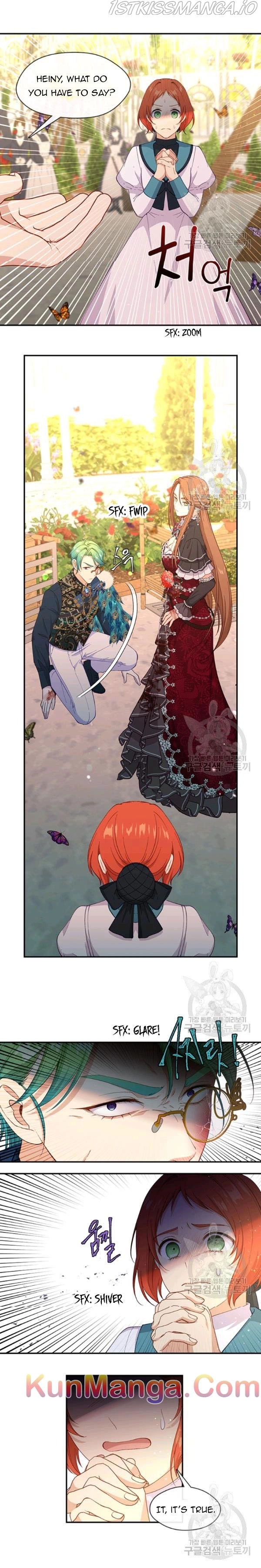 Beware of the Villainess! Chapter 71.1 page 7