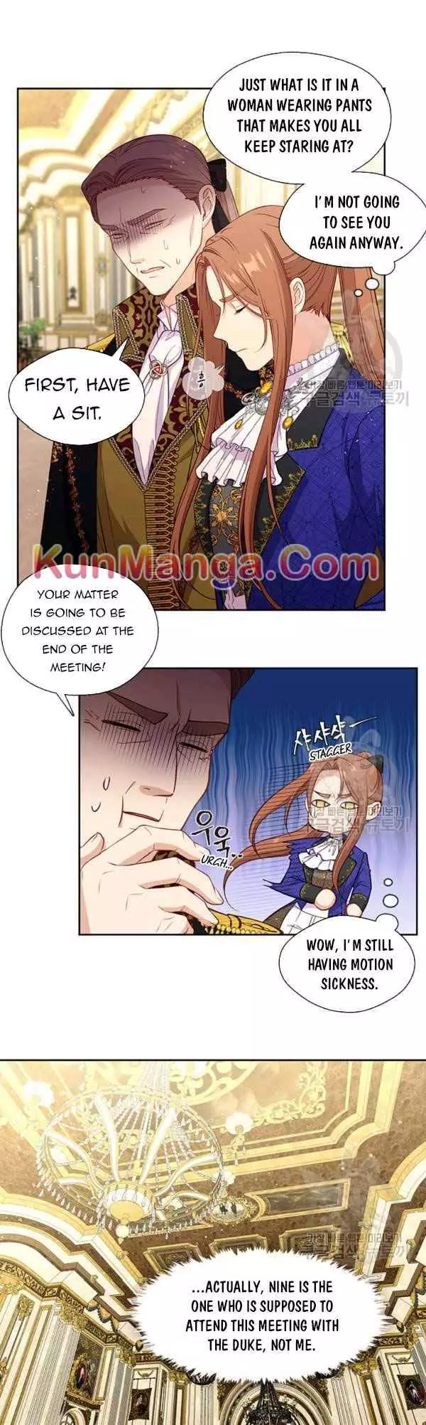 Beware of the Villainess! Chapter 74.5 page 7