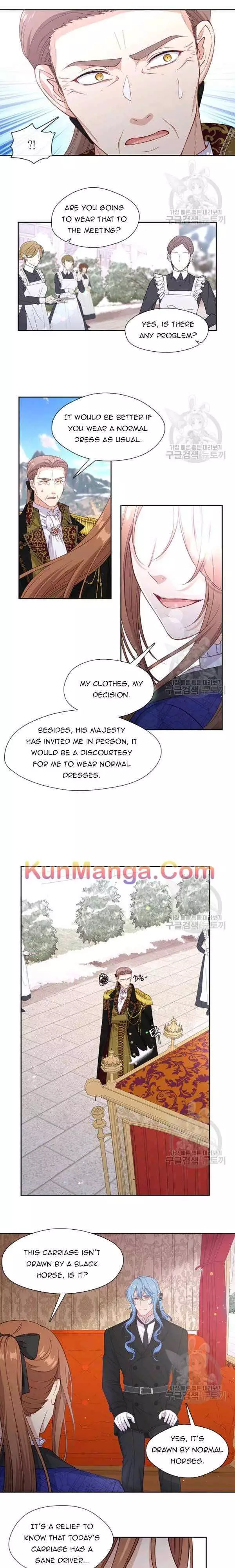 Beware of the Villainess! Chapter 74.5 page 1