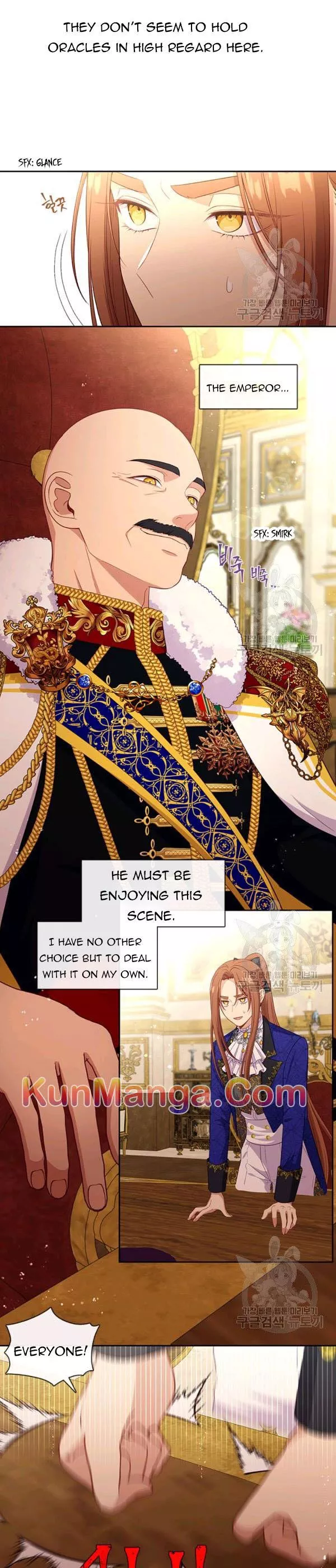 Beware of the Villainess! Chapter 75.5 page 1