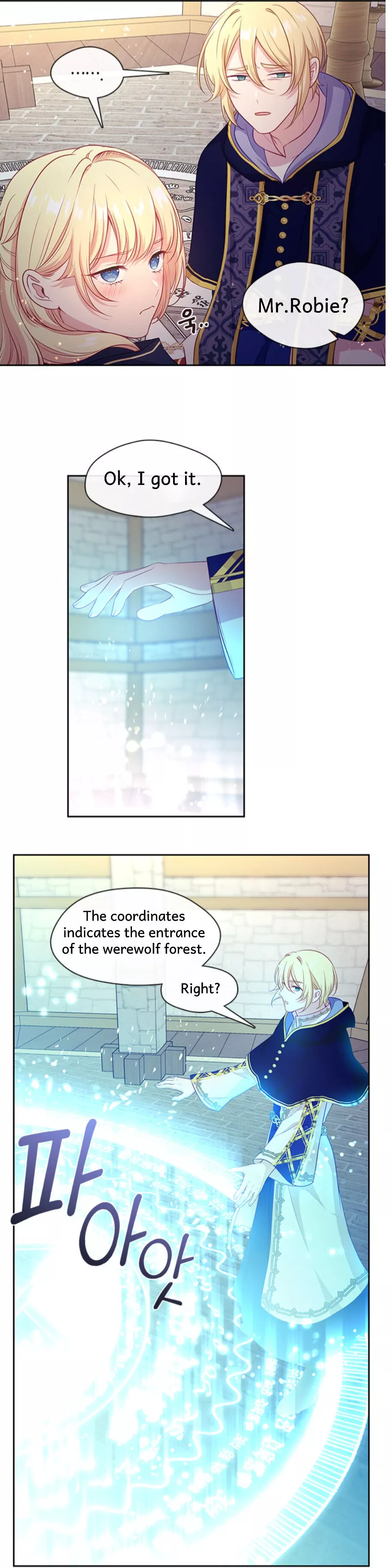 Beware of the Villainess! Chapter 76 page 10
