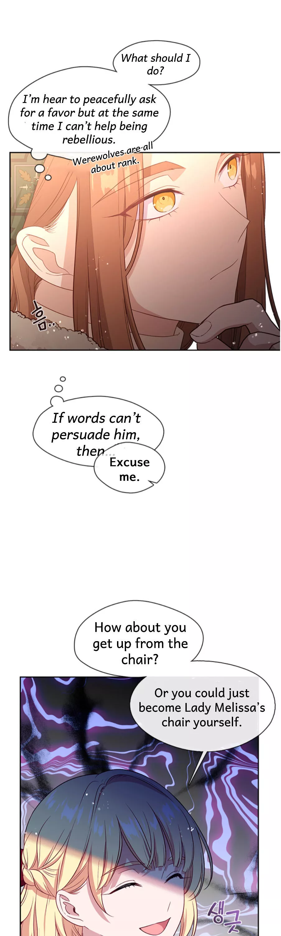 Beware of the Villainess! Chapter 78 page 6