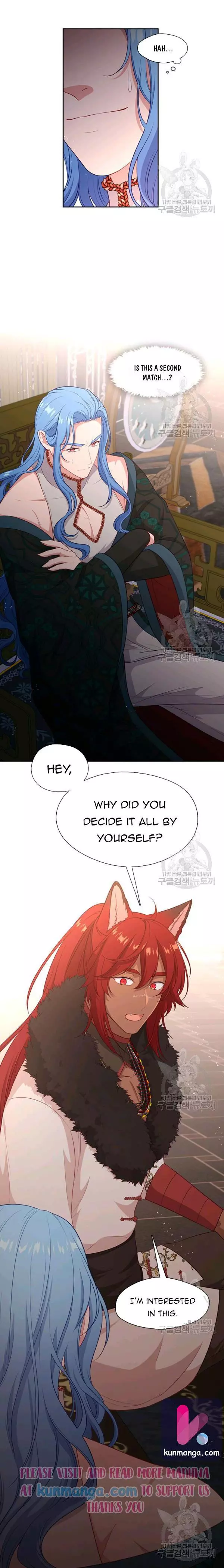 Beware of the Villainess! Chapter 78.5 page 7
