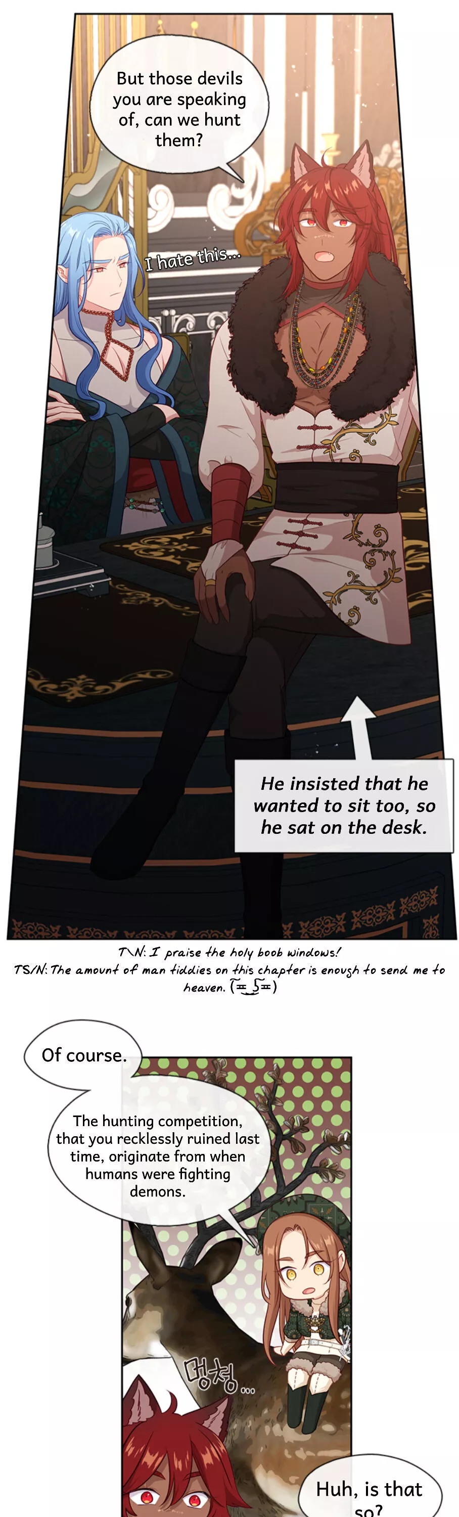 Beware of the Villainess! Chapter 78 page 17